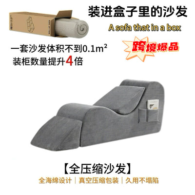 amazon single yoga foldable compression seat casual lounge chair compression sofa balcony single sofa chair