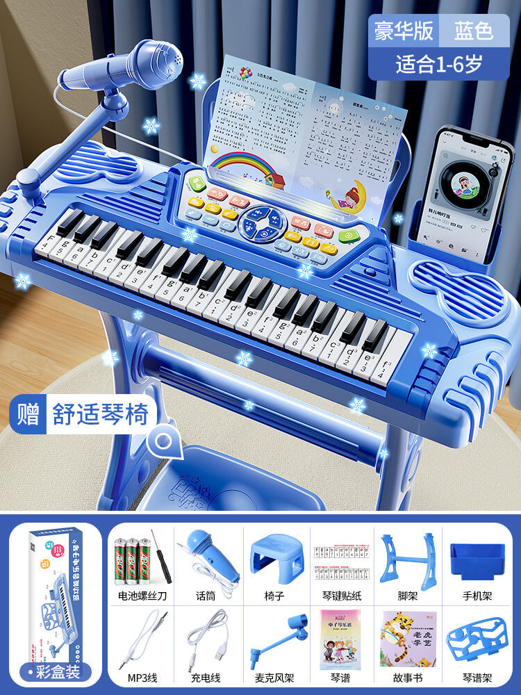 37-key electronic keyboard for kids - beginner-friendly, early education, kindergarten music, educational & brain-boosting, hot-selling street vendor item, early learning piano toy