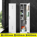 Steel housekeeping cleaning cabinet sundries tool storage storage cabinet large capacity dustproof sunproof moisture-proof cabinet
