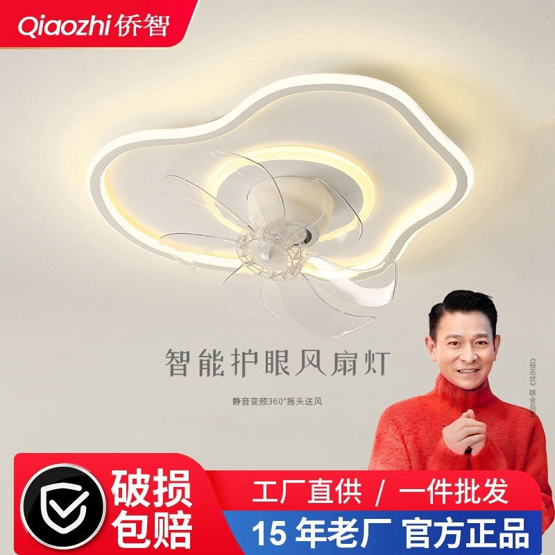 Fan light 2025 new bedroom light ceiling light modern simple eye protection electric fan integrated restaurant Zhongshan lighting