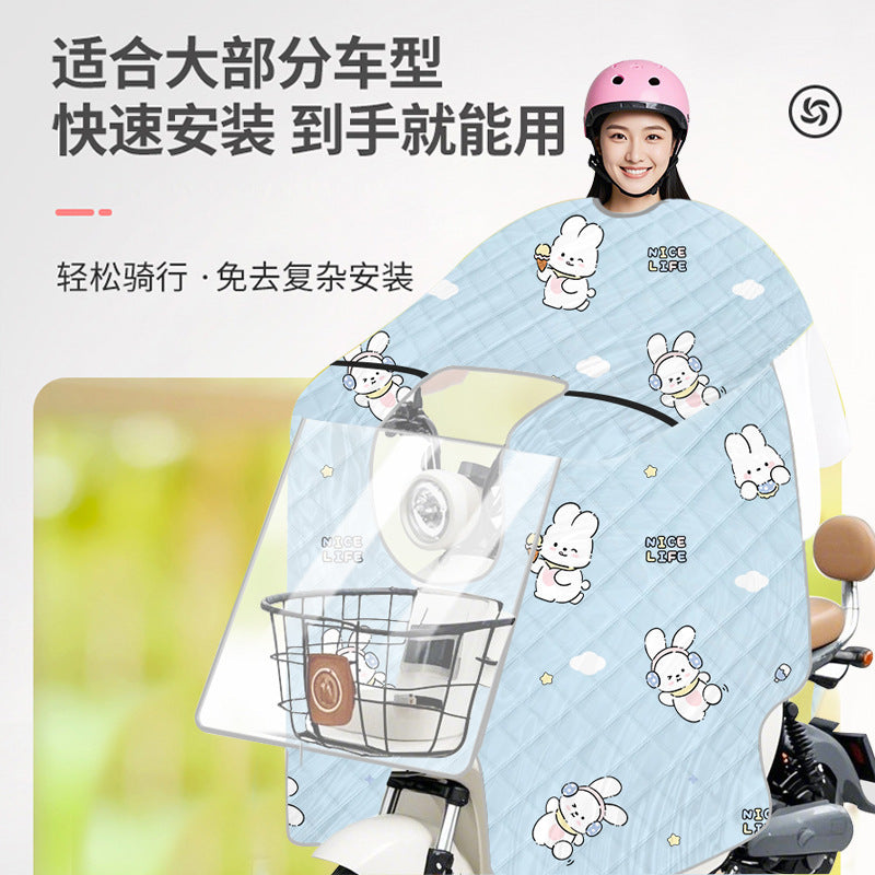 Electric vehicle windshield cover - all-season universal, battery motorcycle sunscreen film, double-sided waterproof & windproof, spring/autumn universal, coated