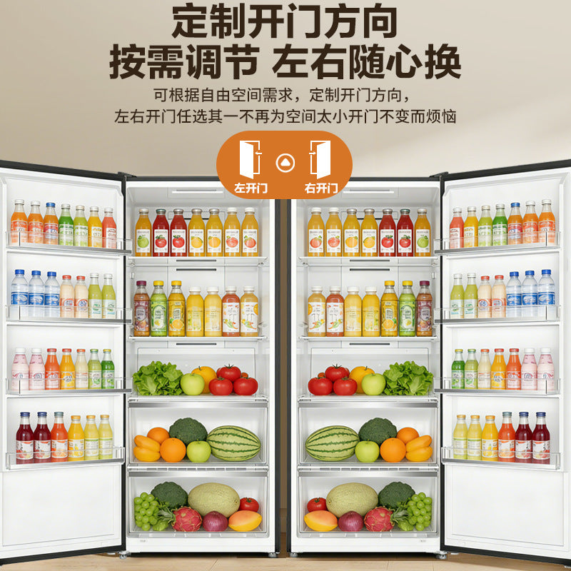 [lingxian] vertical freezer genuine air-cooled frost-free variable frequency 600l large capacity refrigeration convertible frozen meat dumplings