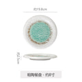 Japanese minimalist ink wash painting ceramic dinner plate - creative, round, ruffled edge, high-end plating for western cuisine, ideal for restaurants and hotels