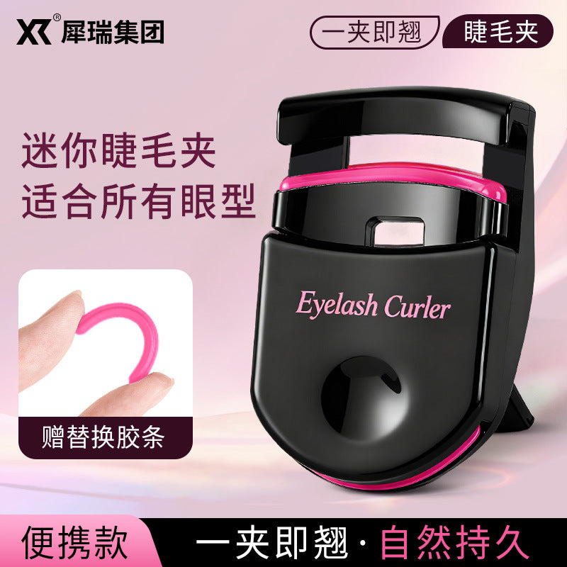 Rhino lady eyelash curler - no pinch, manual eyelash curling tool, mini wide angle eyelash curler, eyelash specific tool