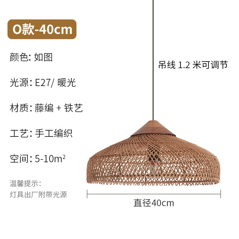 Wabi Silent Wind Retro Rattan Chandelier Personality Japanese Living Room Bedroom Restaurant Homestay Tea Room Bar Designer Lighting