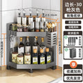 Gun gray spice rack triangle storage rack stove countertop corner chopstick tube storage corner kitchen corner fan-shaped rack