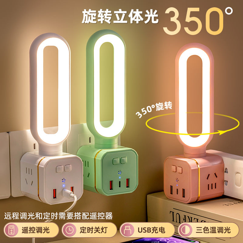 Socket cube with usb port, fast charger, multifunctional home vertical power strip, power strip with cord, and table lamp