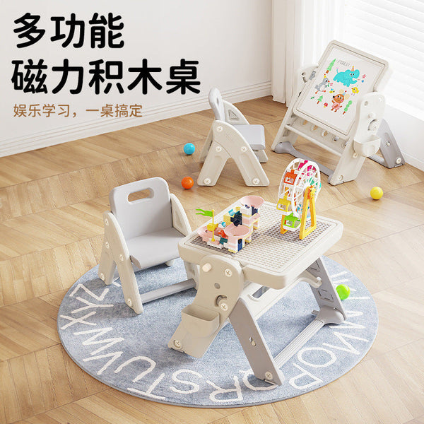 Children's multi-functional building block table foldable with drawing board large particle game table boys and girls toy table game