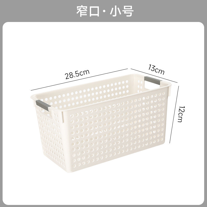 Miscellaneous storage box, household snacks, toys, plastic storage basket, dormitory desktop book storage box