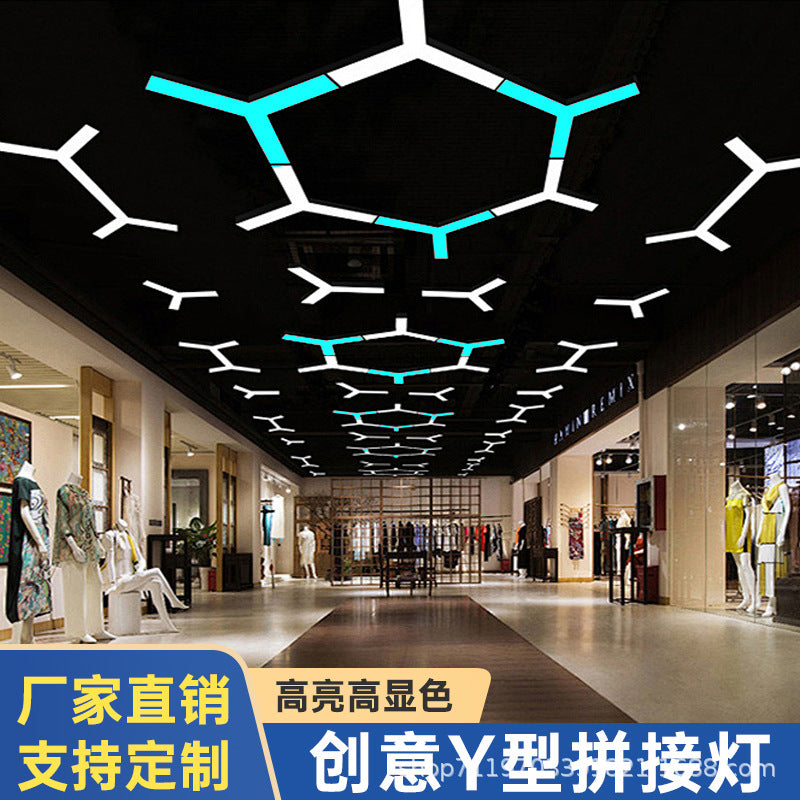 Y-shaped chandelier creative special-shaped office gym e-sports room supermarket playground video game city commercial modeling light