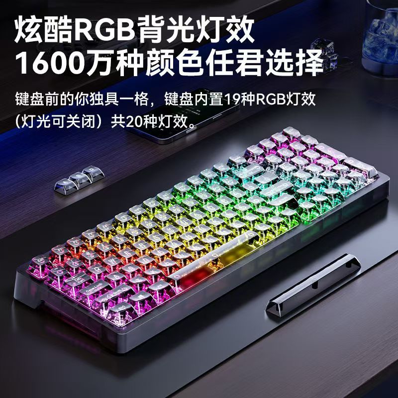 Viewsonic kt99 transparent customized true mechanical keyboard gasket wireless three-mode crystal keycaps
