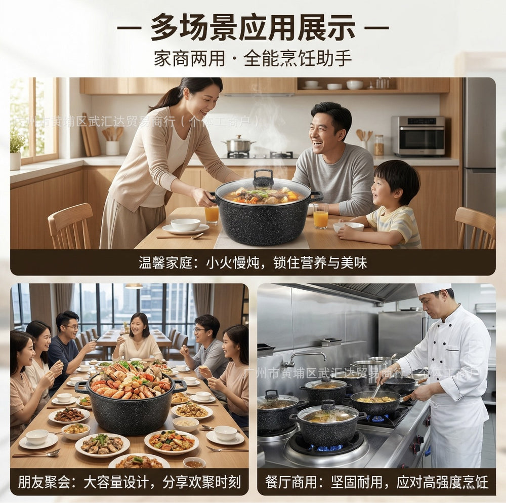Uakeen multi-specification soup pot suit 3-piece casserole 36/40/44cm double-layer composite bottom aluminum alloy