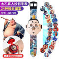 Taiyi fatty [24 projections + flip cover] bagged
