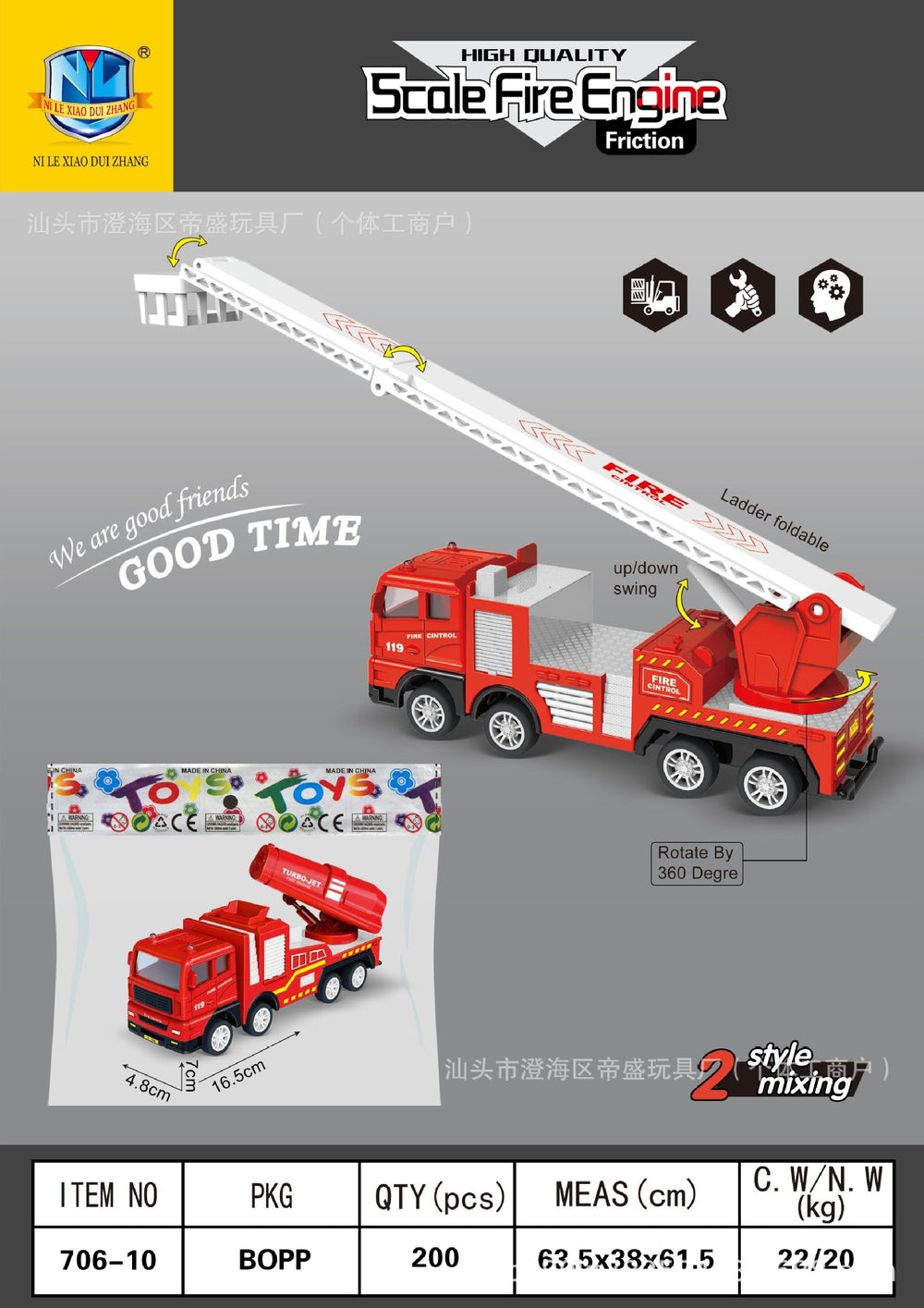 kids inertial engineering vehicle series artificial excavator bulldozer 3-6 years old boy toy car model
