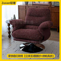 Italian-inspired, understated luxury leather sofa chair. features a removable and washable fabric cover, a vintage-style single seat, and a swivel base perfect for the living room or balcony
