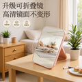 High-definition makeup mirror - desktop plastic vanity mirror - princess style beauty mirror with storage - stackable square design - ideal for home and travel