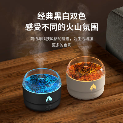 2024 new volcano aroma diffuser - home desktop colorful aromatherapy machine, bedroom essential oil humidifier, wholesale gifts