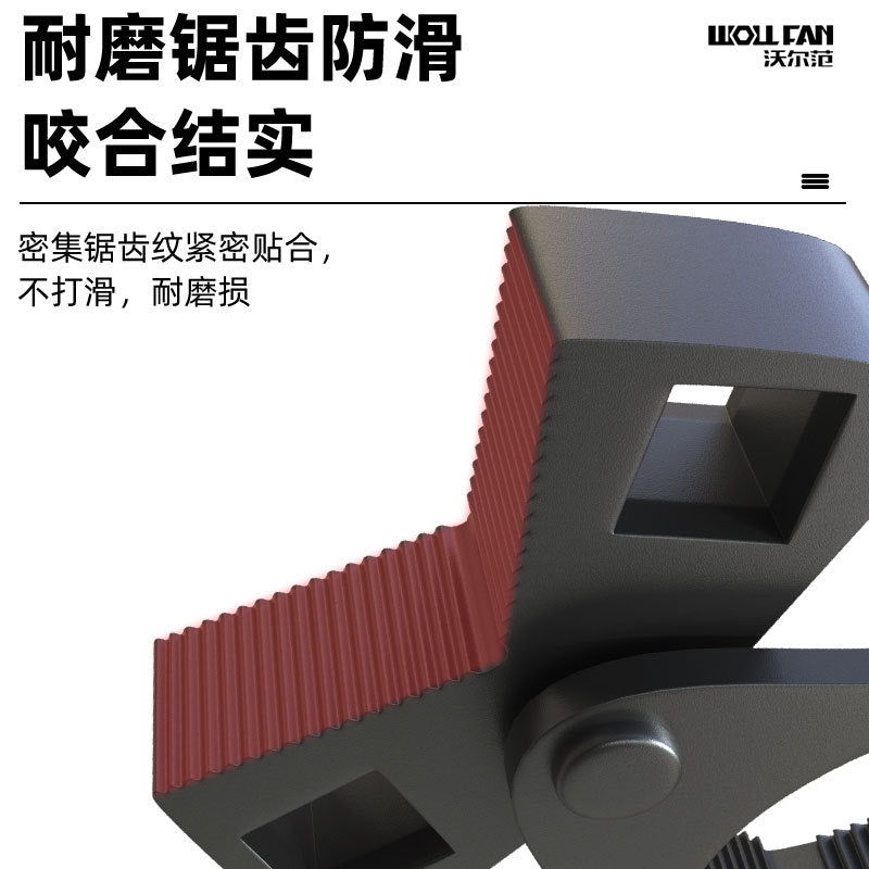 Multifunctional steering wheel rudder wrench steering machine inner ball head screw disassembly tool pull rod screw rudder rod wrench