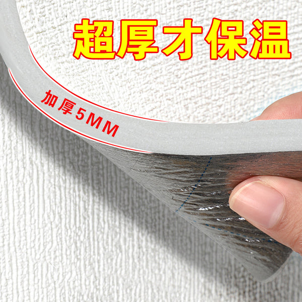 Self-adhesive adhesive adhesive wallpaper wallpaper waterproof and moisture-proof ultra-thick sound insulation linen diatom mud living room bedroom background wallpaper