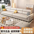 Genuine leather sofa, nordic style, cat-scratch resistant, living room sectional sofa, 3-4 seater, small apartment combination living room sofa