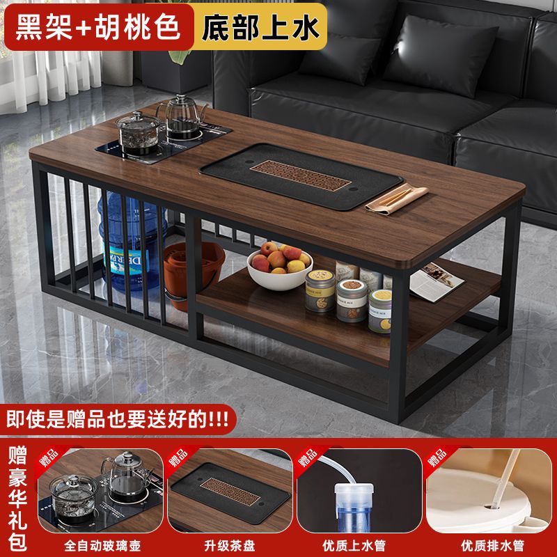 For homeliving room coffee table casual modern office kung fu tea table kettle tea set all-in-one simple tea table