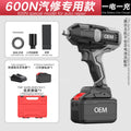 personalized nanwei brushless lithium electric wrench 600n torque wrench high torque industrial impact wrench