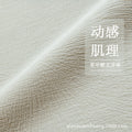Mother and baby chenille romantic fireworks modern light luxury curtain fabric full blackout shaoxing keqiao curtain manufacturer free hair-styling