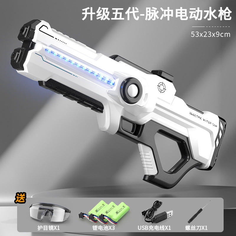 Electric pulse burst water gun - cutting-edge tech, fully electric, automatic water intake, high-pressure, powerful water blaster, water spray toy for kids