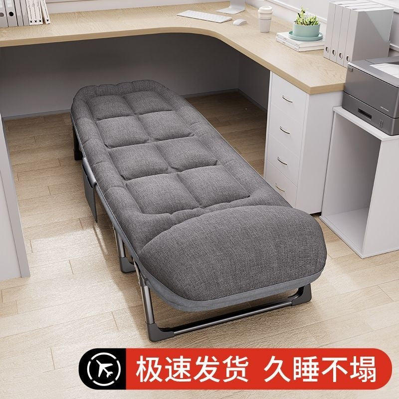Folding bed office single lunch break handy gadget recliner for home simple bed outdoor portable hospital escort camp bed