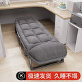 Folding bed office single lunch break handy gadget recliner for home simple bed outdoor portable hospital escort camp bed