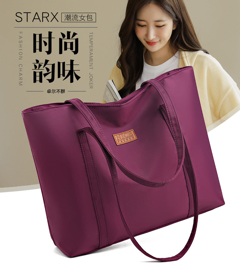 New women's tote bag - large capacity oxford cloth, minimalist & stylish handbag, shoulder bag, mom bag - dropshipping available