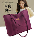 New women's tote bag - large capacity oxford cloth, minimalist & stylish handbag, shoulder bag, mom bag - dropshipping available