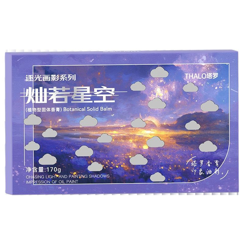 Car air freshener 2025 new premium solid perfume - large capacity, odor eliminator, continuous fragrance for car interiors