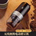Electric coffee grinder - compact, portable, and fully automatic - perfect for home use - smart coffee bean grinder