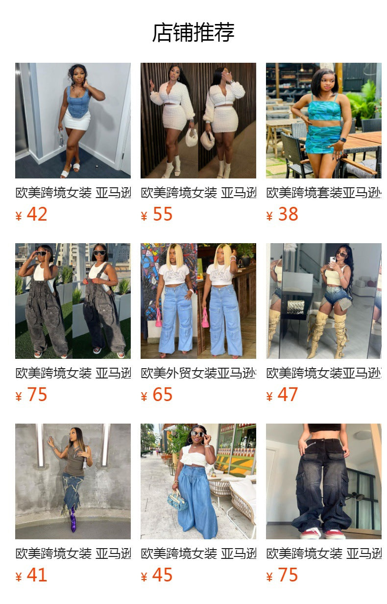 European and american cross-border women's clothing:  casual jeans, african plus size trousers, stretch flare pleated wide-leg pants