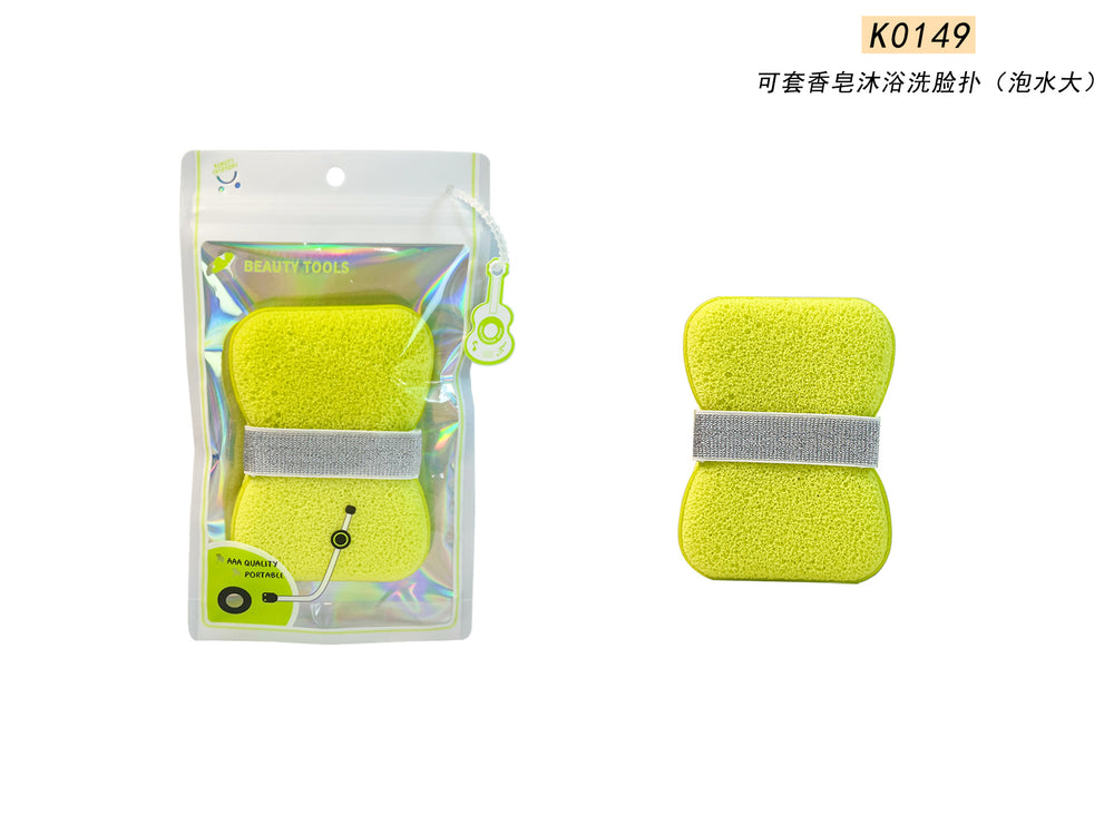 Keqi yinzi product eyelash curler collection, eyebrow trimmer for women, novice beauty tools, comfortable makeup puff, hot style