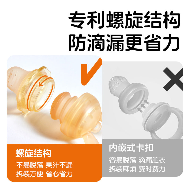 Babibele fruit & veggie teether bag - baby's first food & teething solution - liquid silicone teether stick