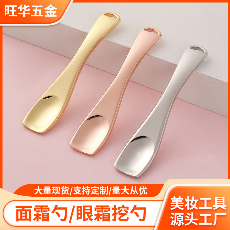 Zinc alloy eye cream mask spoon beauty skin care tool cosmetics dispensing spoon eye cream application pick stick digging spoon