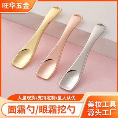 Zinc alloy eye cream mask spoon beauty skin care tool cosmetics dispensing spoon eye cream application pick stick digging spoon