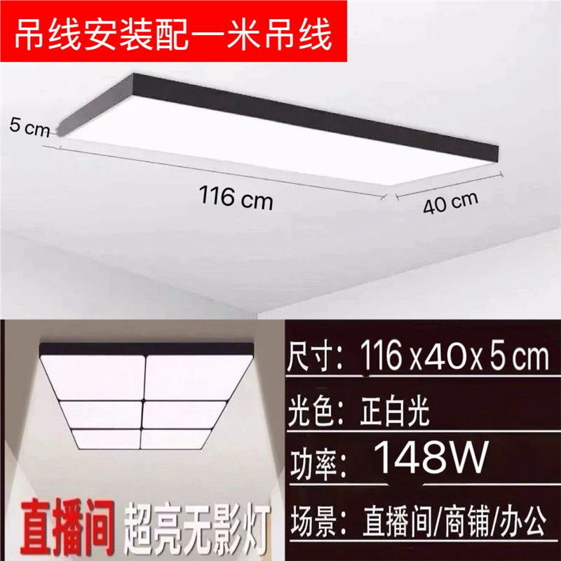 Led strip light ceiling fixture for live streaming, hair salons, gyms, supermarkets, offices, shops, and malls - rectangular pendant light