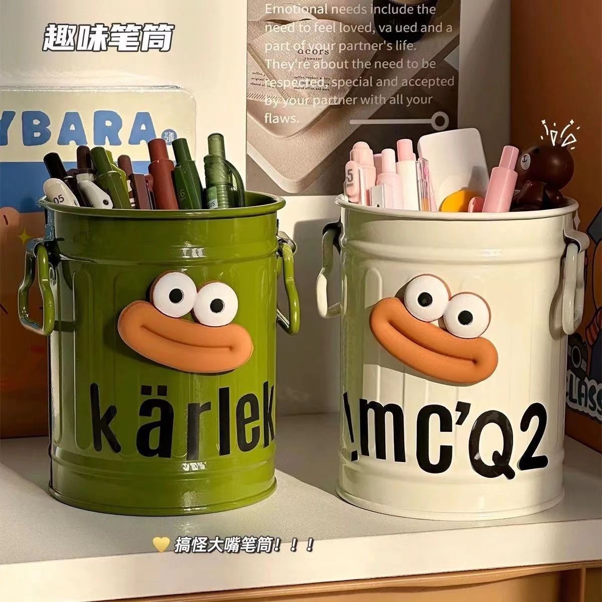 Personalized pen holder Student desktop office Large capacity Cute simple retro storage bucket ins High value cartoon