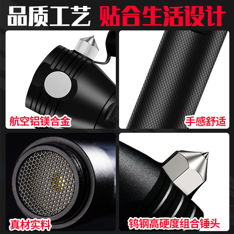 Cross-border solar vehicle safety hammer fire emergency, multi-functional T6 strong light flashlight LED work light generation