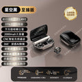 High-quality sports running bluetooth headphones, true wireless ear clip type, large capacity, long battery life, suitable for huawei and apple