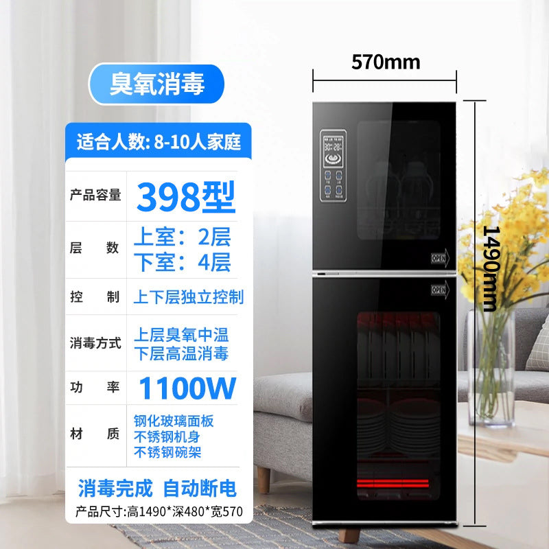 Wholesale stainless steel disinfection cabinet - commercial/industrial grade, small kitchen countertop/free-standing, household dish and utensil high-temperature sterilization cabinet