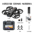 yl05 brushless drone - large screen remote control, hd aerial photography, optical flow positioning, obstacle avoidance, long-endurance remote control aircraft