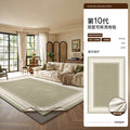 Removable and washable carpet, living room green small fresh double layer detachable living room carpet, stain-resistant and easy to care for bedroom bedside