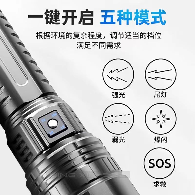 Douyin White Laser Strong Light Flashlight Type-C Charging Zoom Remote Shooting With Tail Light Sky Penetrating Cannon LED Flashlight