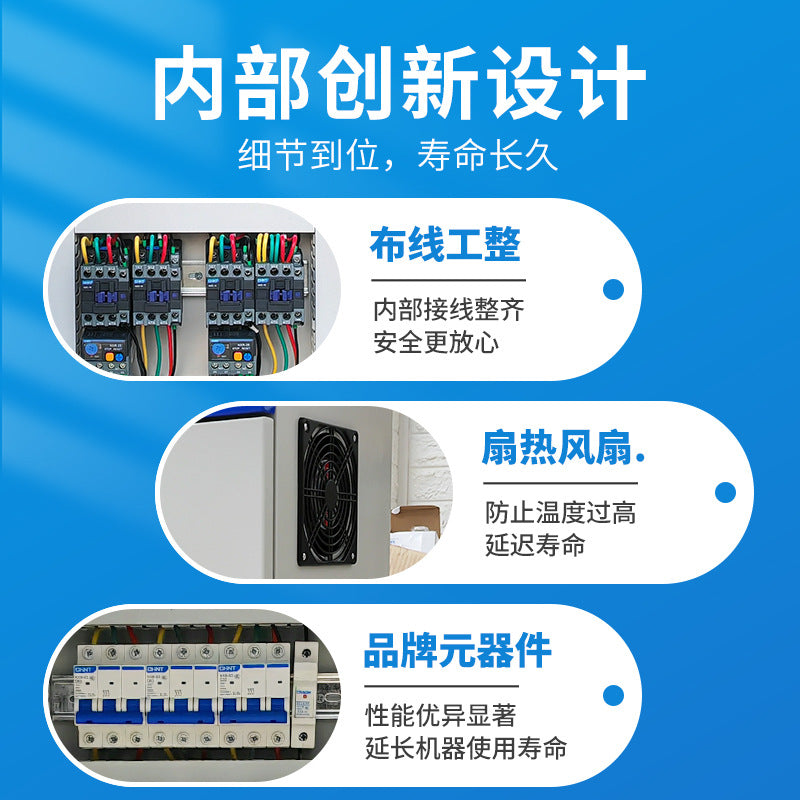 Constant pressure water supply control cabinet fan cabinet water pump special Yuqiang inverter ABB Delta low voltage cabinet plc distribution box