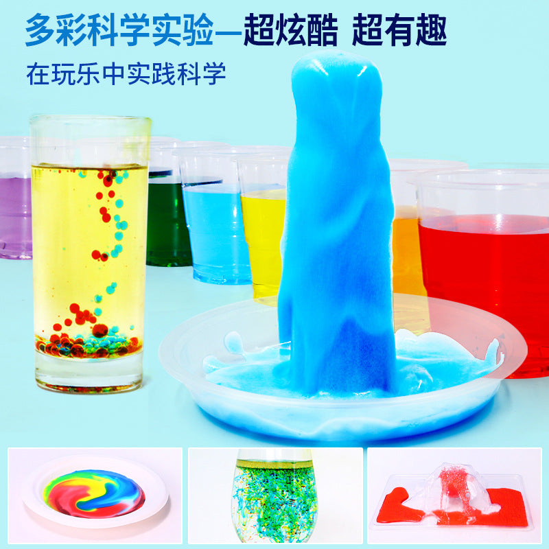 Science experiment children DIY handmade material pack rainbow rain pearl rain milk animation volcanic eruption color matching