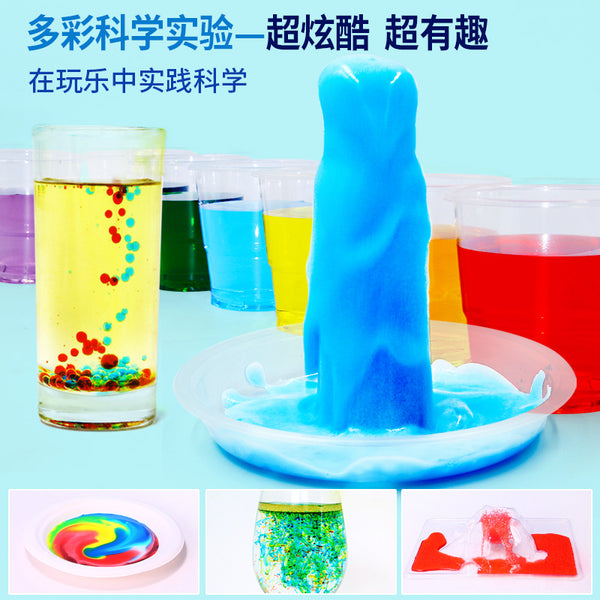 Science experiment children DIY handmade material pack rainbow rain pearl rain milk animation volcanic eruption color matching